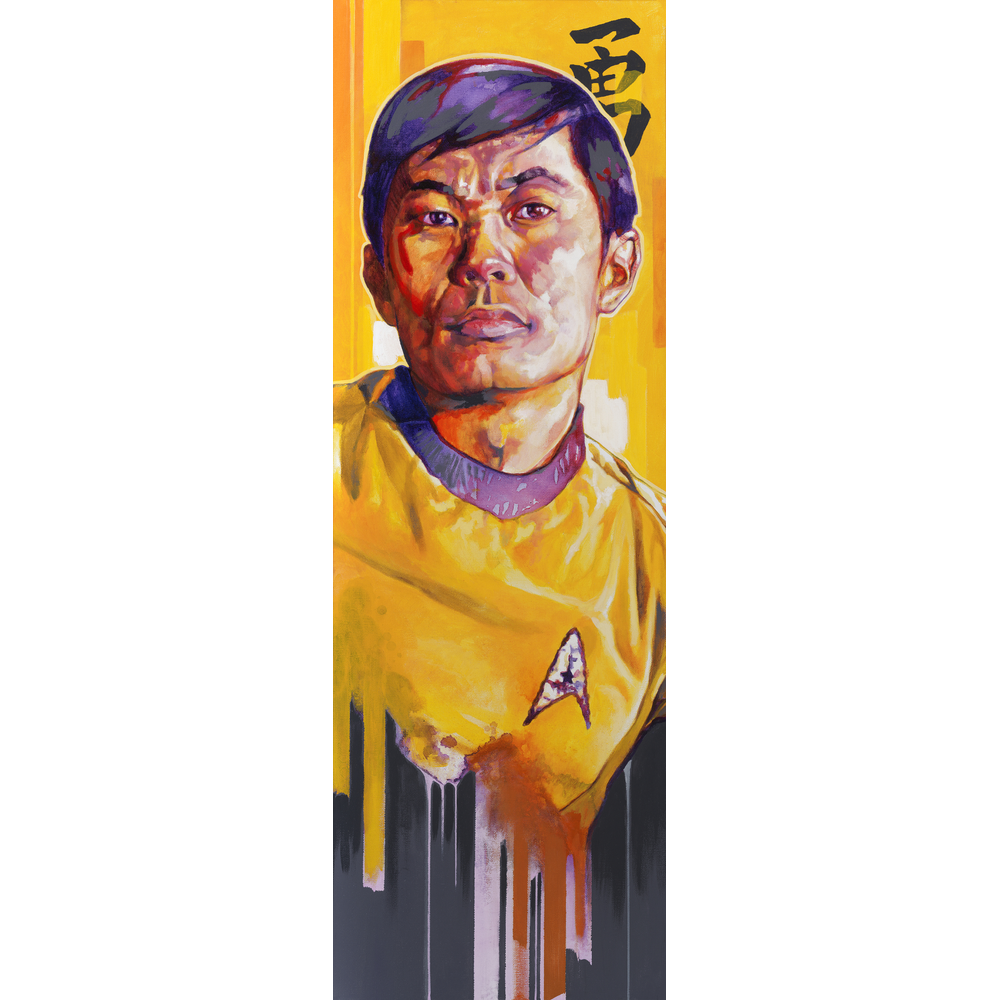 Large - 14" x 38.5" (with border)