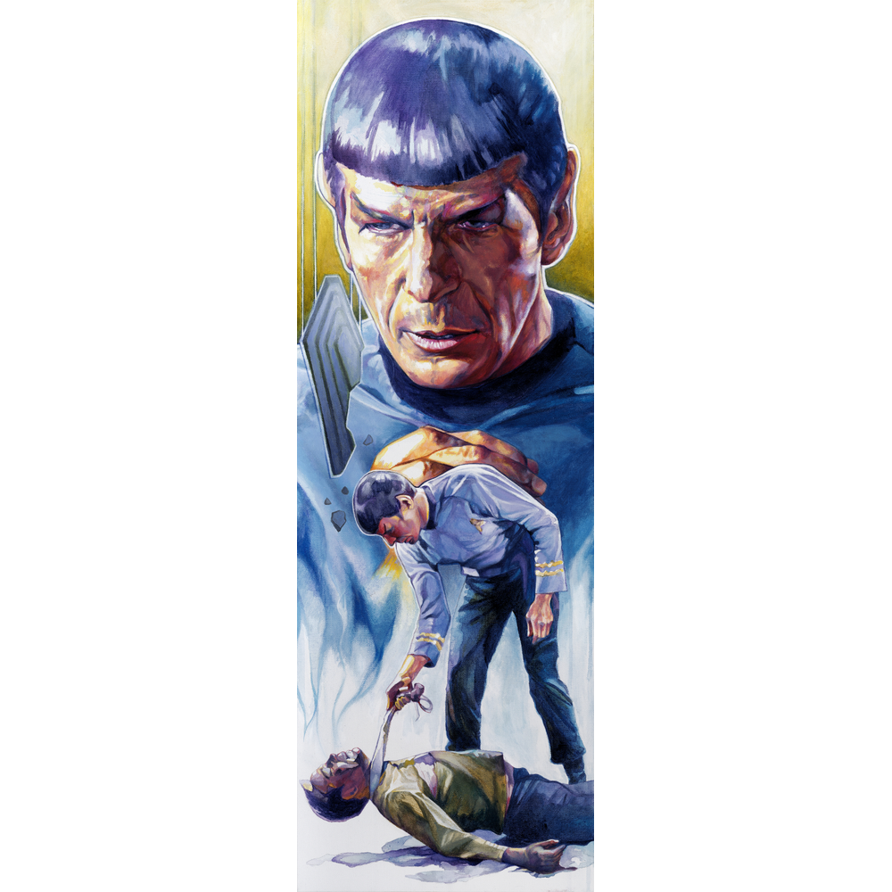 Large - 14" x 38.5" (with border)