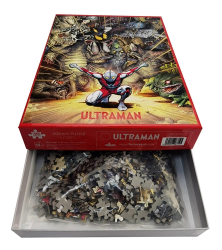 Ultraman | The Rise Of Ultraman Cover Art Jigsaw Puzzle